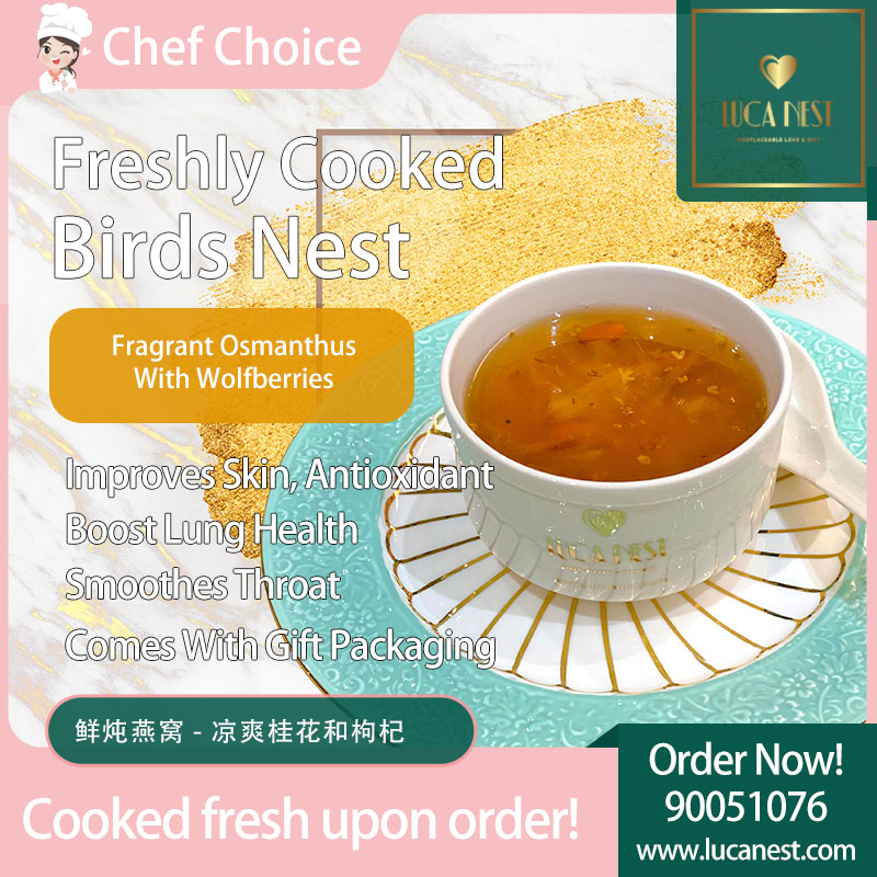 Concentrated Freshly Cooked Bird Nest With Relaxing Osmanthus With Wolfberries 凉爽桂花和枸杞 - Image 2